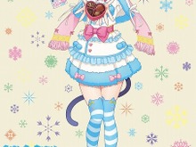 秋葉原に「SHOW BY ROCK!!」女の子キャラが集合！バレンタイン限定イラストを見逃すな 画像
