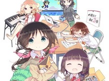 女子高生が同人ゲーム制作に挑戦する「ステラのまほう」TVアニメ化決定 画像