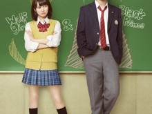 映画「オオカミ少女と黒王子」5月28日公開、二階堂ふみと山崎賢人が制服姿に 画像