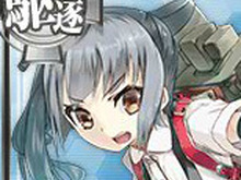 『艦これ』に霞改二・霞改二乙が実装！霞向けの新任務や新家具、節分ボイスも 画像