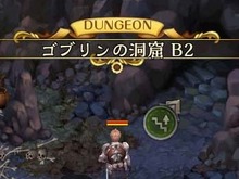 MMO『ロードス島戦記オンライン』登場NPCが公開、全体MAPや「良き再会亭」も 画像