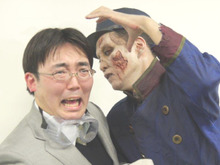 【特集】編集部にゾンビ出現！その場で防災専門家に対応してもらった 画像