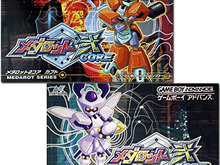 Wii Uバーチャルコンソール1月27日配信タイトル ― 『うさぎの国のカンガルーレース ワラビー!!』『メダロット弐CORE』 画像