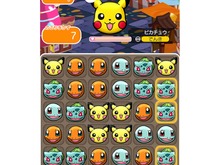 『ポケとる スマホ版』がフランス語・韓国語などに対応、合計73の国・地域で展開 画像