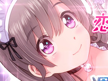骨状態のメイドを毎号付いてくるパーツで自分好みにしていく『週刊マイメイド』iOS版リリース 画像
