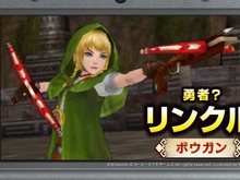 【3DS DL販売ランキング】『ハコボーイ！もうひとハコ』首位へ浮上、『ゼルダ無双 ハイラルオールスターズ』初登場ランクイン（1/21） 画像