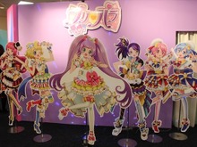 【レポート】AC『プリパラ』最新作をいち早くチャック！「僕のヒーローアカデミア」のゲームも 画像