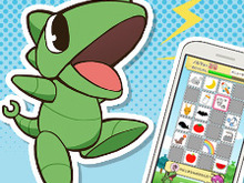 『ワギャン』しりとり特化アプリ開発プロジェクト開始！クラウドファンディングで「読み方提案権」も付与 画像