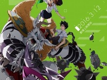 「デジモンアドベンチャー tri.」第2章EDテーマは和田光司「Seven」に決定！初代挿入歌を新録 画像