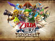 『ゼルダ無双 ハイラルオールスターズ』の「セーブデータ初期化機能」はなるべく早急に 画像