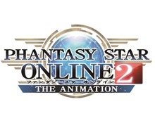 PS4版『PSO2』CBT募集開始、応募人数は50,000人 画像