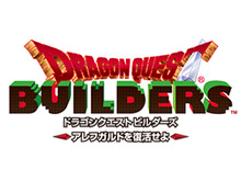 今週発売の新作ゲーム『ドラゴンクエストビルダーズ アレフガルドを復活せよ』『マリオテニス ウルトラスマッシュ』他 画像