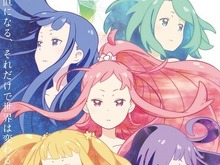 東映のオリジナル長編アニメ「ポッピン Q」始動 画像