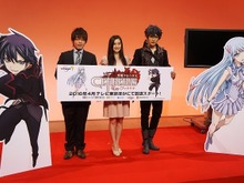 TVアニメ「聖戦ケルベロス」製作発表、グリーのスマホゲームが日中香港共同製作 画像