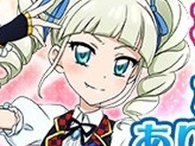 『フォトカツ！』まもなくリリース開始、事前登録者数は38万人に 画像