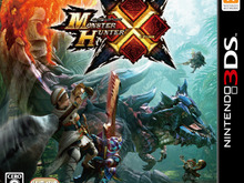 『モンハン クロス』不正対策の「更新データver1.2.0」配信開始…DLすると「生命の粉塵」30個、「シビレ罠」20個貰える 画像