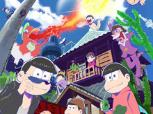 スマホ向けカードゲーム『ジーンクロス』iOS版配信開始、2月末に「おそ松さん」も参戦 画像