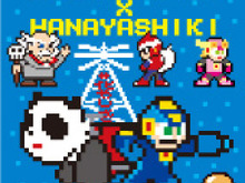 『ロックマンエグゼ』の謎解きイベントが「花やしき」で開催！限定グッズの販売も 画像