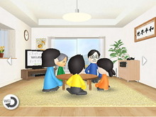 任天堂と電通、Wiiで新しい動画配信サービス『Wiiの間チャンネル』を2009年春配信 画像