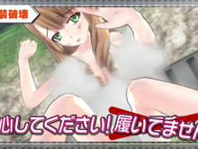 『バレットガールズ2』まさかの「履いてない」シーンも…最新PVで裸祭りが開催中 画像