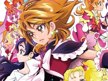 「プリキュア」上北ふたごイラスト集が3月17日発売！全シリーズのイラストを収録 画像
