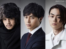 映画「デスノート 2016」では6冊のノートが登場…10年後を舞台に三つ巴の戦いが描かれる 画像