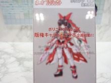 【WF2016冬】「霊夢」がロボットに！？“ポリニアン × 東方Project”始動！カスタマイズ可能なメカドール 画像