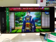 スマホ版『刀剣乱舞』3月1日配信決定！事前登録は2月8日より 画像