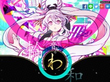 BEMANIシリーズ最新作『おといろは』発表、“投げて奏でる”和風音ゲー？詳細はJAEPOで 画像