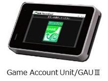 コナミとセガが協業…1つのアーケード筐体で「電子マネー」「PASELI」による決済が可能に、提供は2016年夏 画像