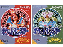 【特集】1996年2月27日、全てはここから始まった…ポケモンゲーム史「ゲームボーイ」編 画像