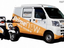 Amazonの1時間配送「Prime Now」都内エリアを拡大、千葉でも提供 画像