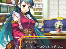 『政剣マニフェスティア』に新ステージ追加、10万人突破キャンペーンも実施 画像