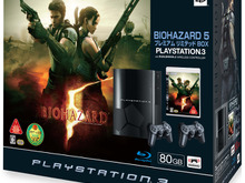 オリジナルロゴ入りPS3と『BIOHAZARD 5』がセットになった「プレミアムリミテッドBOX」発売に 画像