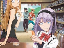 「シカダ駄菓子」が六本木へと進出！「だがしかし」複製原画も展示 画像