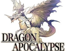 PC/モバイル向け『ドラゴンアポカリプス』事前登録開始!事前登録キャンペーン実施中 画像