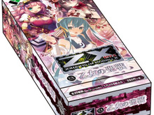 トレーディングカード『Z/X(ゼクス)』シリーズが累計2,000万パック出荷を達成 画像