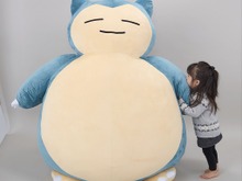 ポケモン「カビゴン」が約1.5mのクッションに…気持ち良すぎて起きられない!? 画像