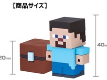 『マインクラフト』“消しゴム”シリーズ第1弾が5月下旬より登場、クリーパーやあのブロックも「マイケシ」に! 画像