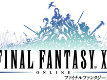 【昨日のまとめ】PS2/Xbox 360『FFXI』サービス終了、ポケモン「カビゴン」が約1.5mのクッションに、『艦これ』×「すき家」タイアップキャンペーン…など(2/26) 画像