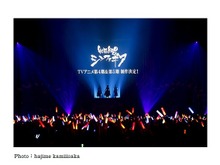 「戦姫絶唱シンフォギア」第4期＆第5期の制作決定！シンフォギアライブ2016で制作発表 画像