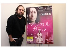 【インタビュー】「エヴァ」に影響を受けたスペイン人映画監督が描く「魔法少女ユキコ」とは ― 誰が見ても「魔法少女だ」と思えるものに 画像