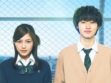 「一週間フレンズ。」実写化、川口春奈×山崎賢人が初共演 画像