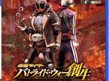 【週間売上ランキング】首位『仮面ライダー バトライド・ウォー 創生』7.7万本、2位『ロックマン クラシックス』2.4万本ほか(2/22～2/28) 画像