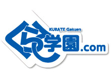 「同人誌図書館」新聞記事について「くらて学園」が補足説明…「趣旨が上手く伝わらず掲載された」 画像