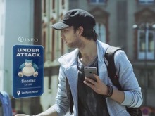 現実世界が舞台のポケモンゲーム『Pokemon GO』テスター募集開始！3月下旬フィールドテスト開始 画像