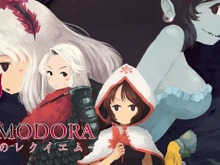 美しくも困難な2Dアクション『MOMODORA』配信開始、『DARK SOULS』を彷彿とさせるメトロイドヴァニア系 画像