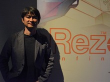 【インタビュー】学生時代からVRを研究してきた水口哲也に『Rez Infinite』誕生の経緯を訊いた 画像