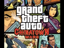 史上最高評価のDSソフト『GTA:チャイナタウン・ウォーズ』2009年秋日本上陸！ 画像