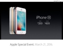 4インチの新モデル「iPhone SE」発表！ 5sを踏襲したデザインで6s並みの性能に 画像